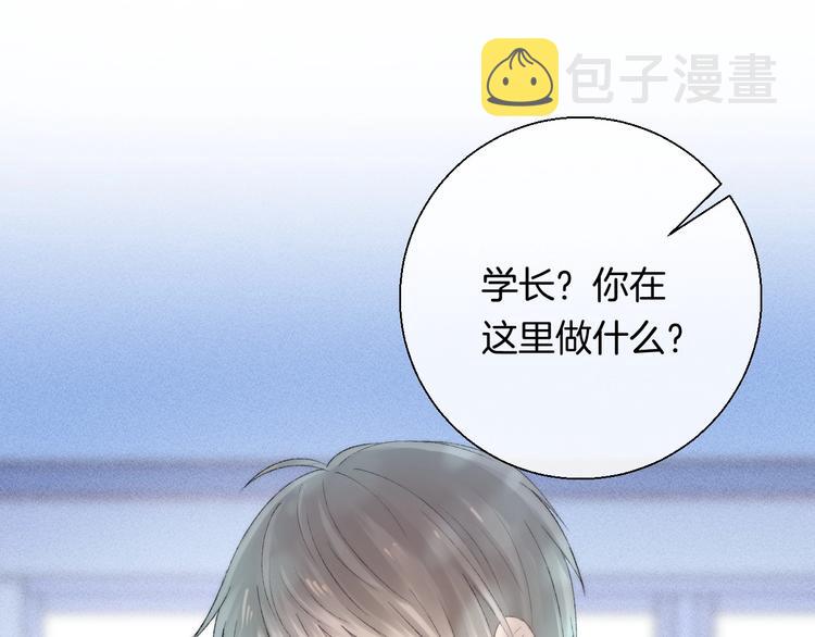 第38话 他的秘密99