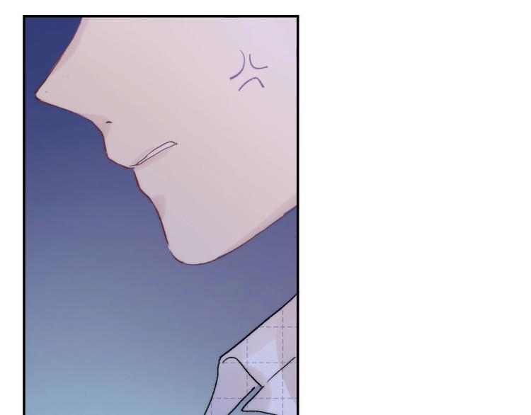 第56话 闪耀的你8