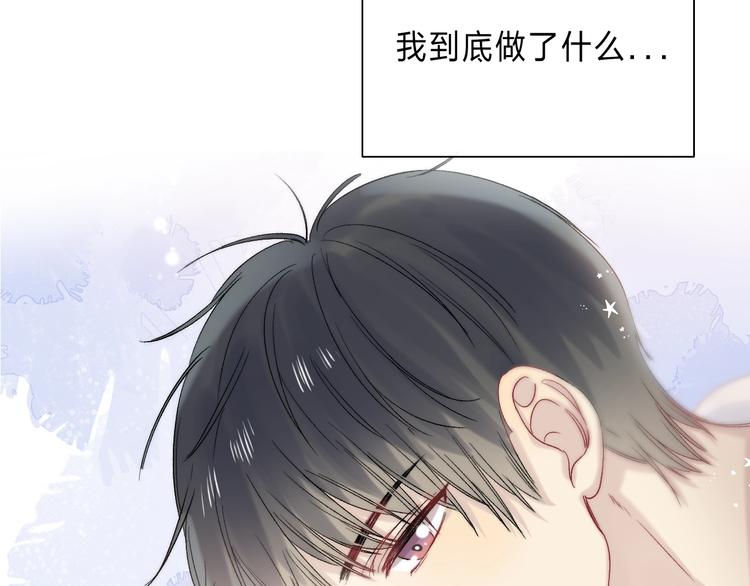 第85话 真实的心意124