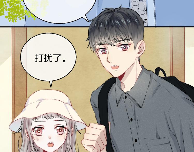 第9话 大海的心声7