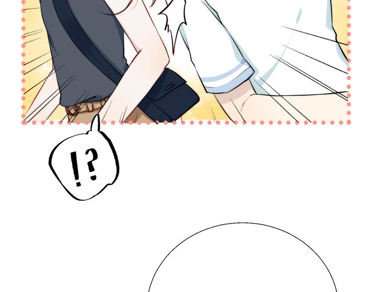 第13话 意外接触！87