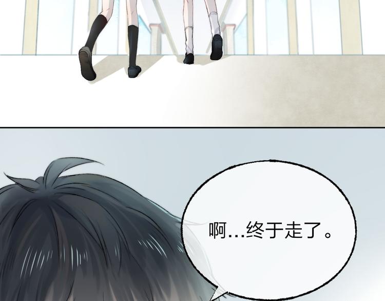 第4话 长大的他47