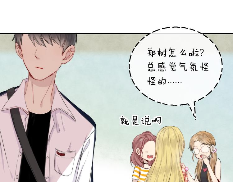第7话 我是她的唯一65