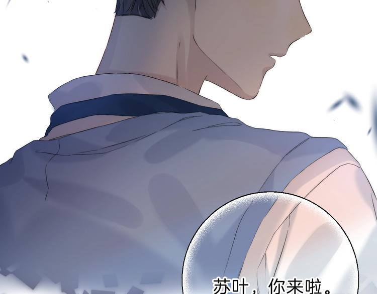 第68话 不再逃避42