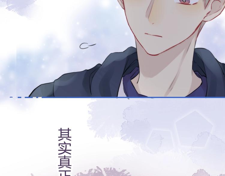 第47话 约定115