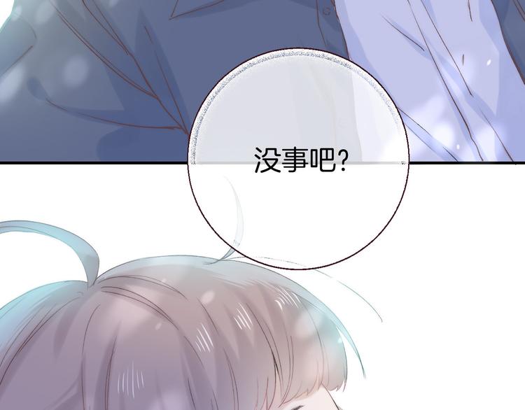 第31话 无言的担心90