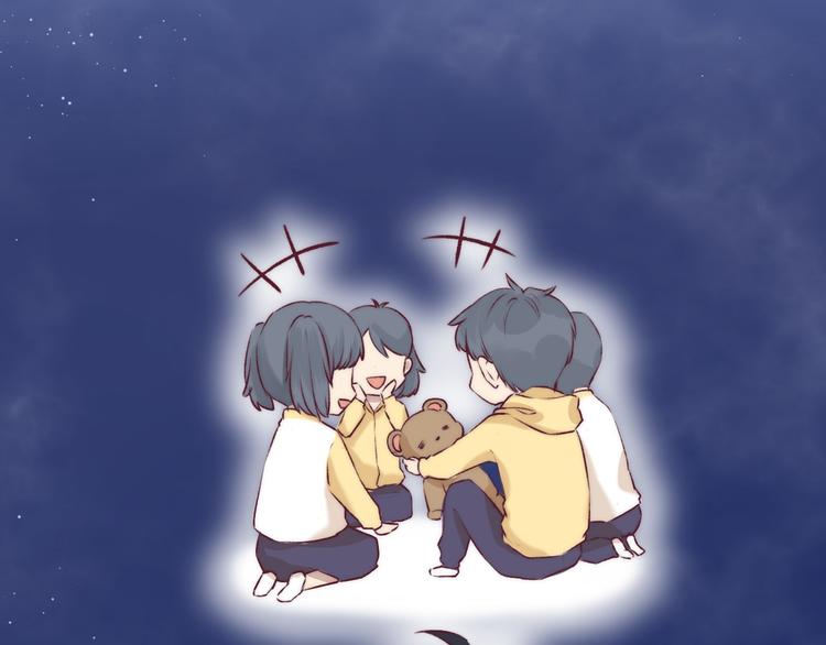 番外 闪耀的星星90