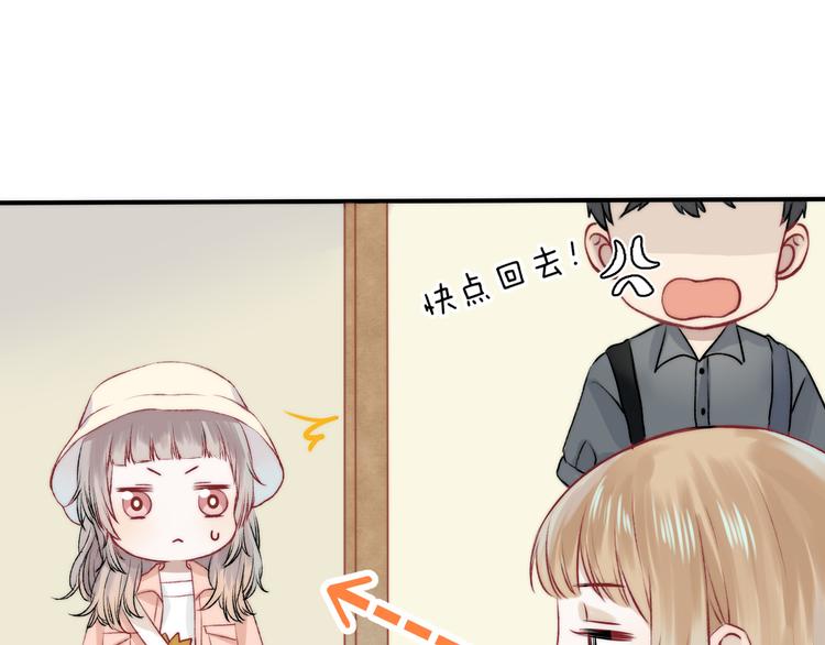 第9话 大海的心声22