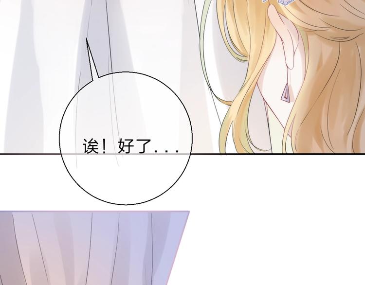 第54话 这一次，为自己38