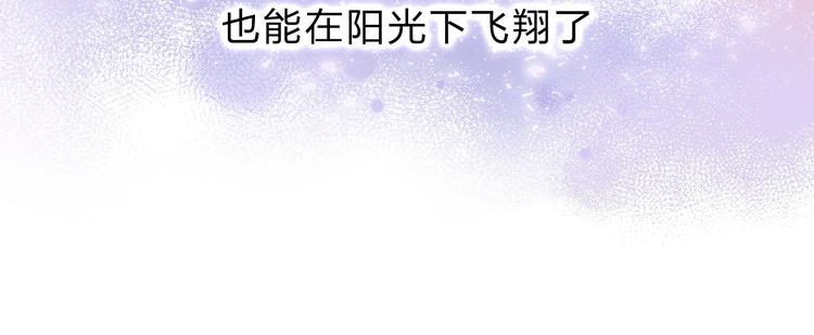 第55话 对你的感情48
