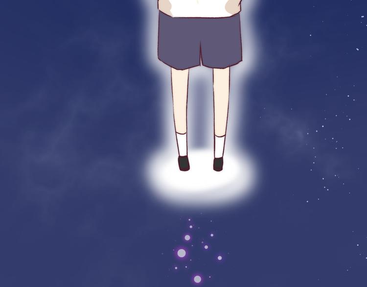 番外 闪耀的星星92
