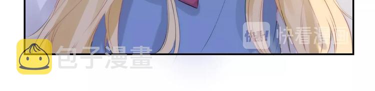 第49话 徽章get30
