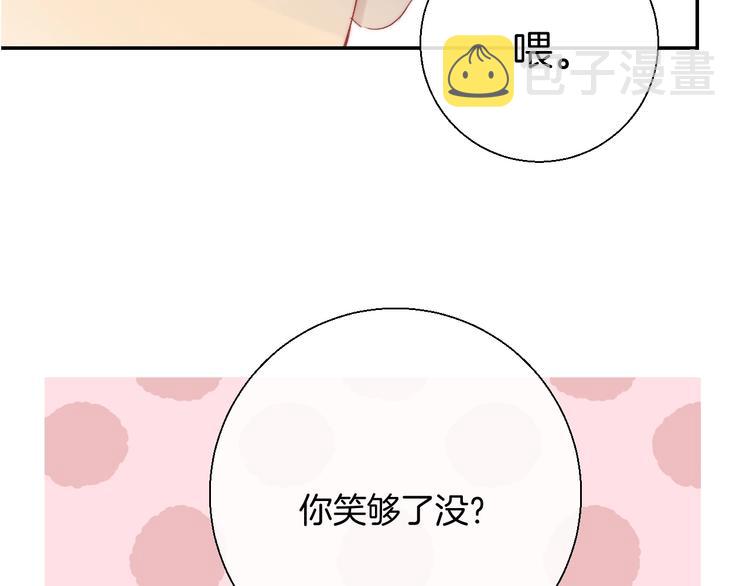 第40话 从一小步开始57