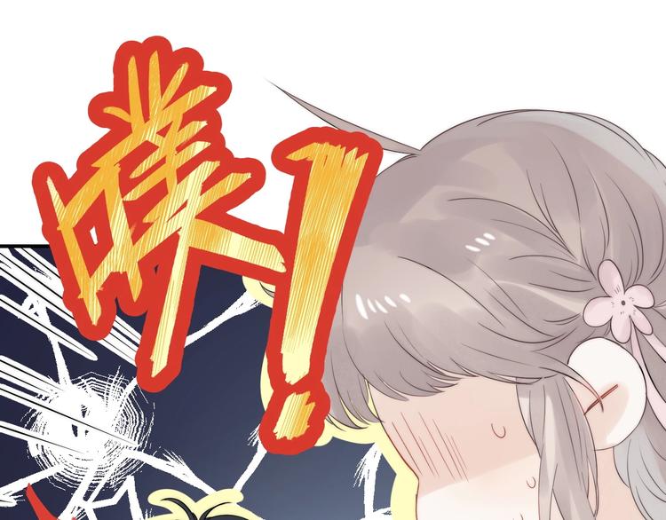 第59话 “修罗场”40