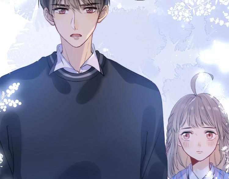 第71话 陪你踏入黑暗105