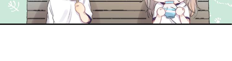 第45话 不想放弃90