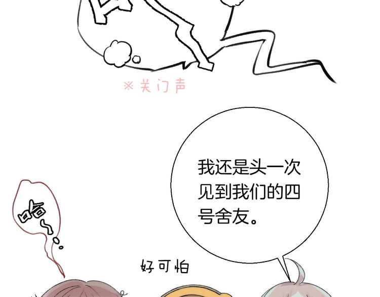 第36话 青春！文化祭30