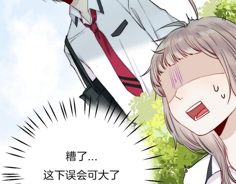 第15话 似曾相识的学长47