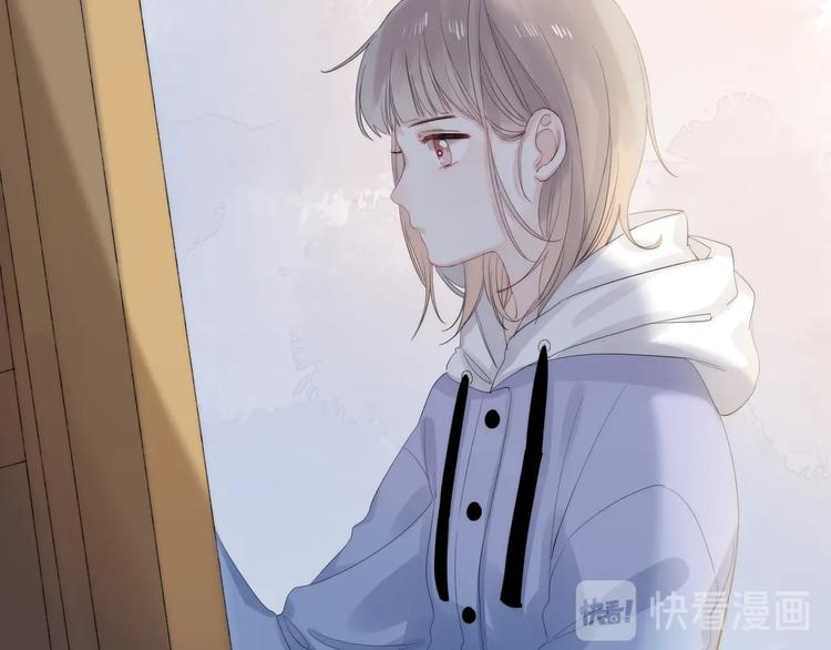 第82话 答案45
