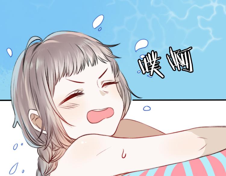 第9话 大海的心声89