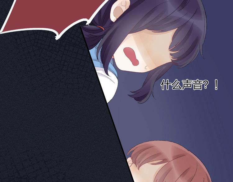 第44话 摇摇欲坠94