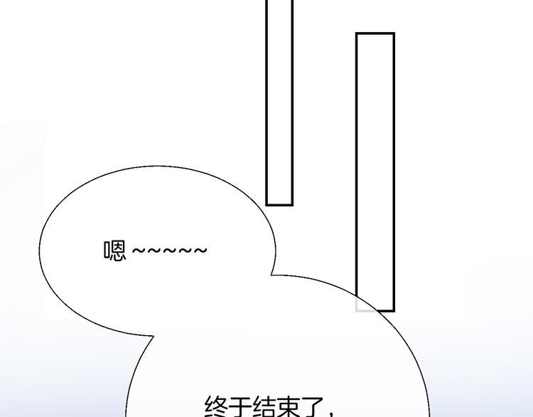 第28话 一辈子的朋友5