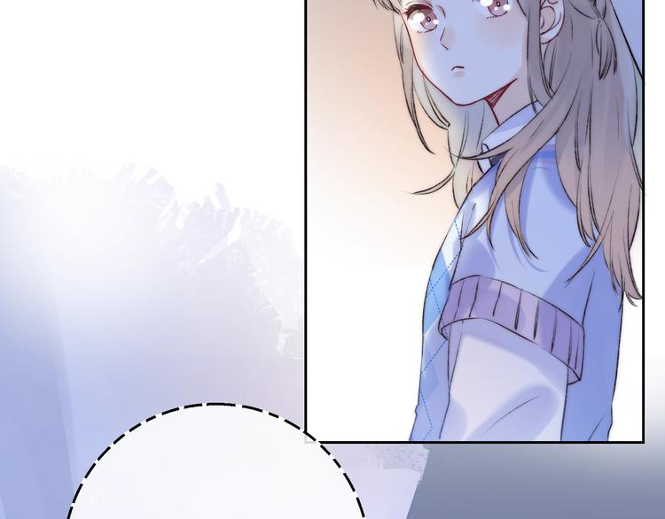 第73话 最想逃离的过去21