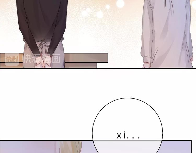 第53话 贪心140