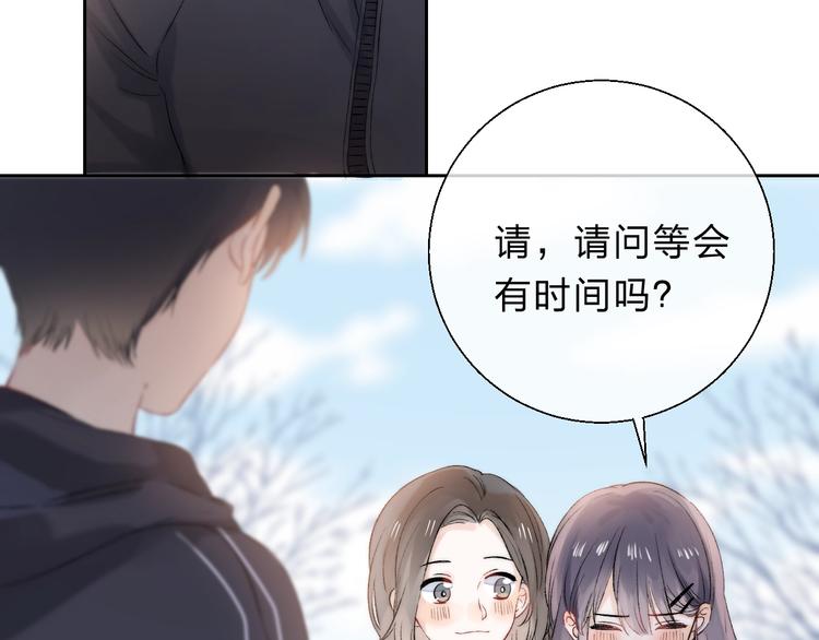 第81话 正确的“牛角尖”9
