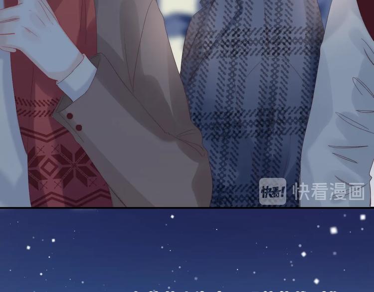 第90话 找到你了85