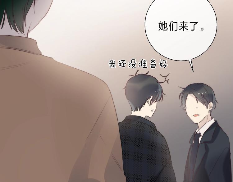 第88话 决定离开132