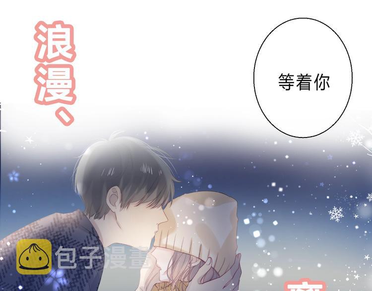 第88话 决定离开148