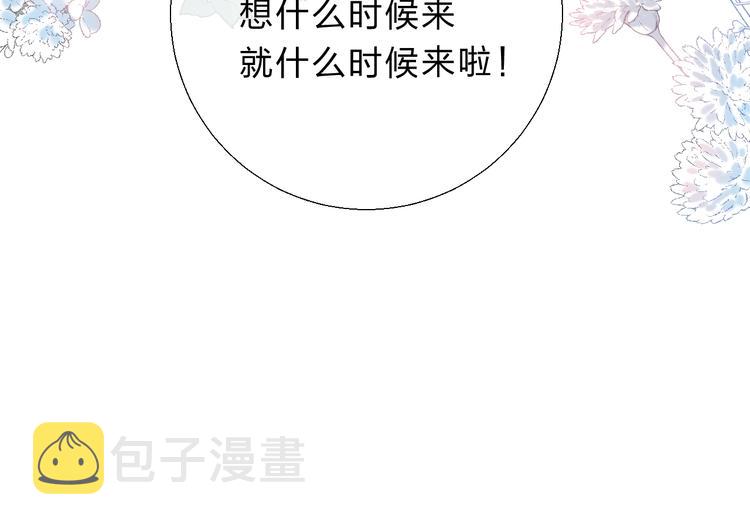 第67话 了断123