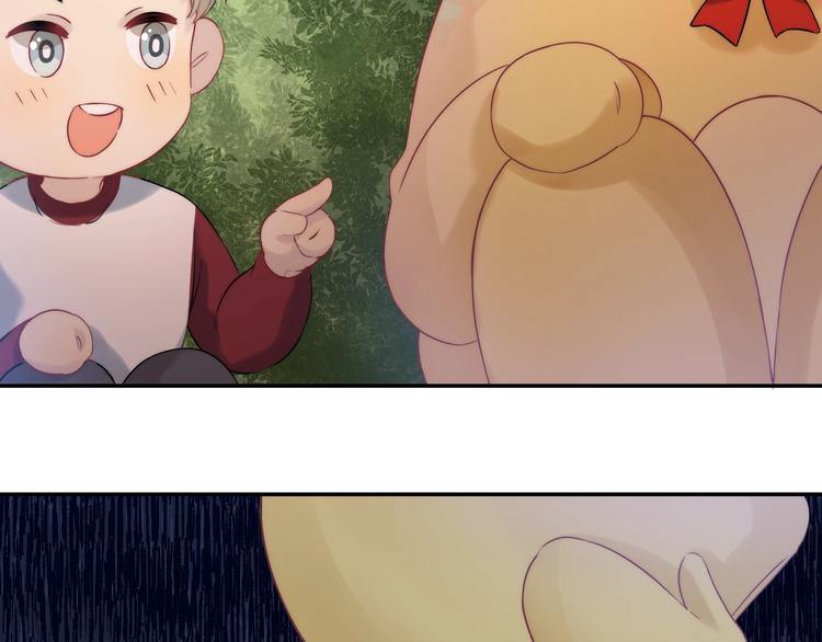 第62话 特别的关系60