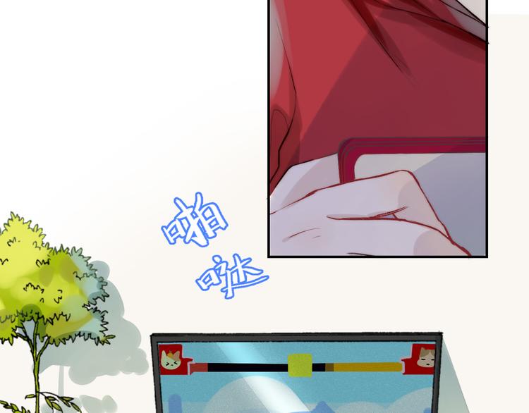 番外 究竟发生了什么3