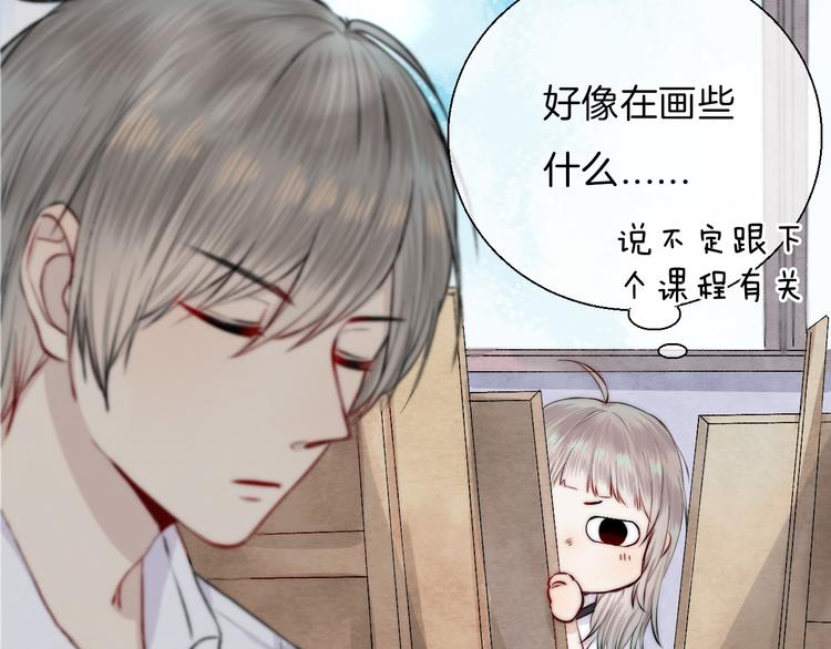 第15话 似曾相识的学长118