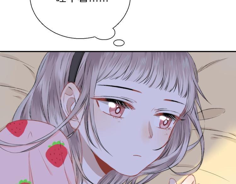 第14话 睡不着的夜晚58