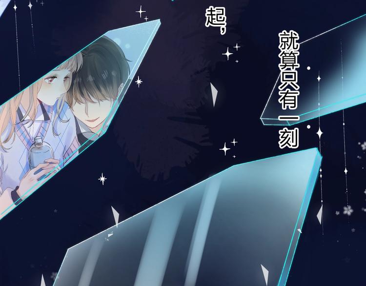 第89话 不甘135