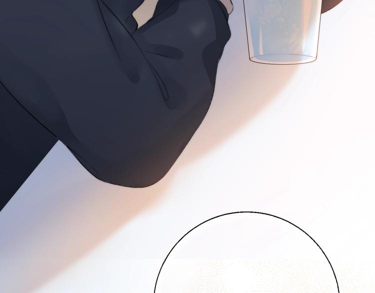 第77话 她的小心机52