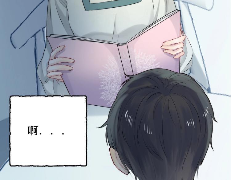 第58话 最了解我的人70