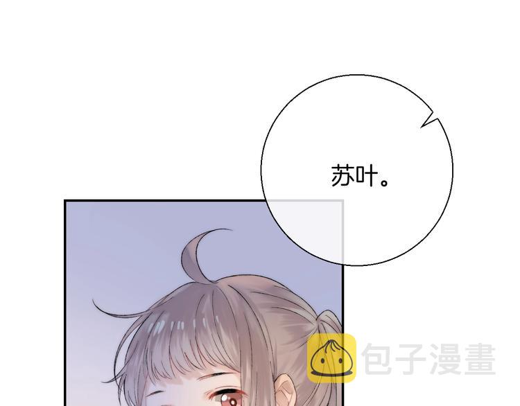 第41话 接力赛15