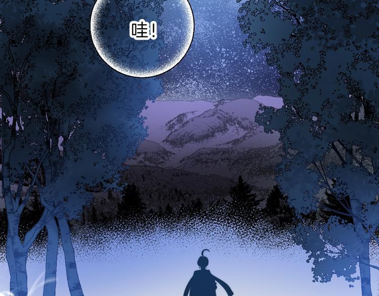 第66话 答复53