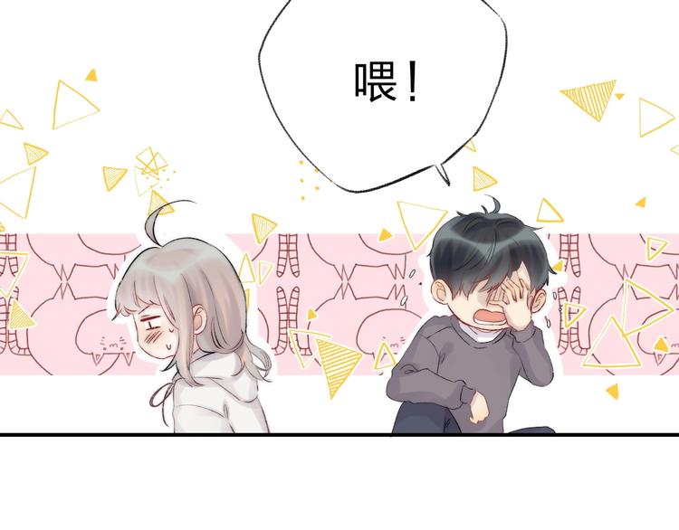 第53话 贪心93