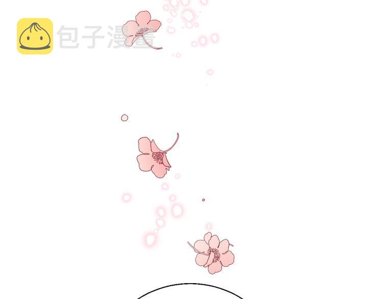 第37话 他是“甘蔗男”？155