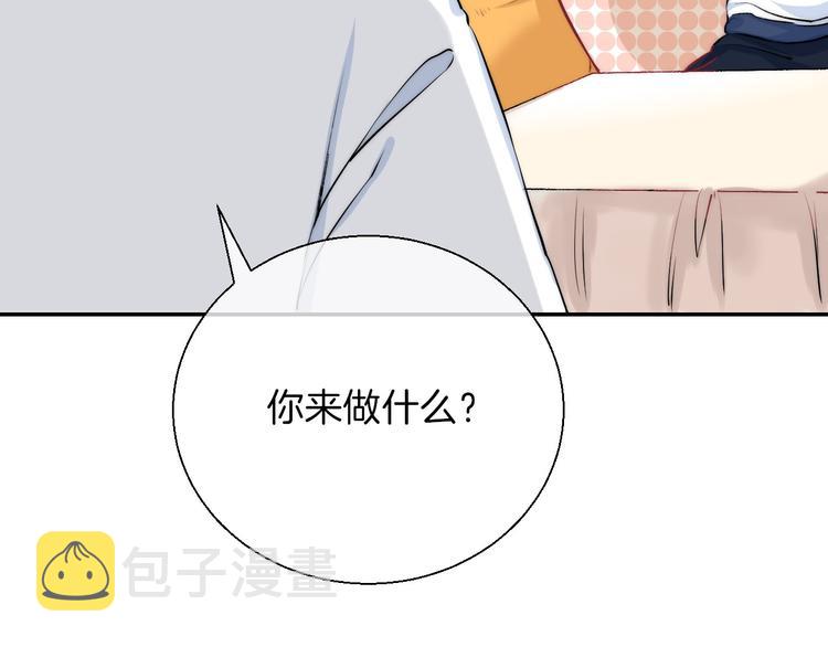 第14话 睡不着的夜晚119
