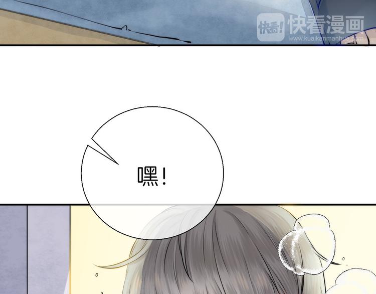 第14话 睡不着的夜晚115