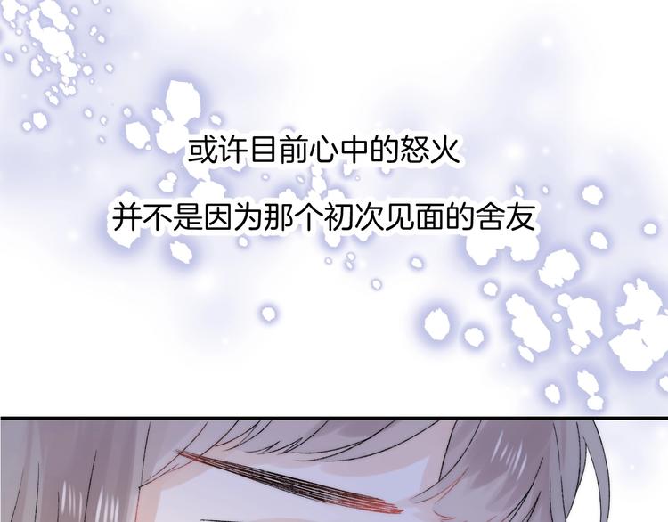 第36话 青春！文化祭50