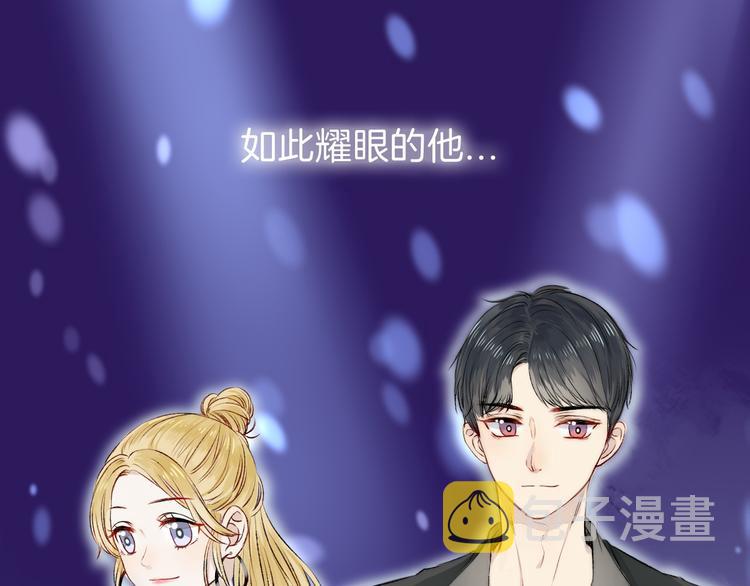 第5话 追赶的步伐29