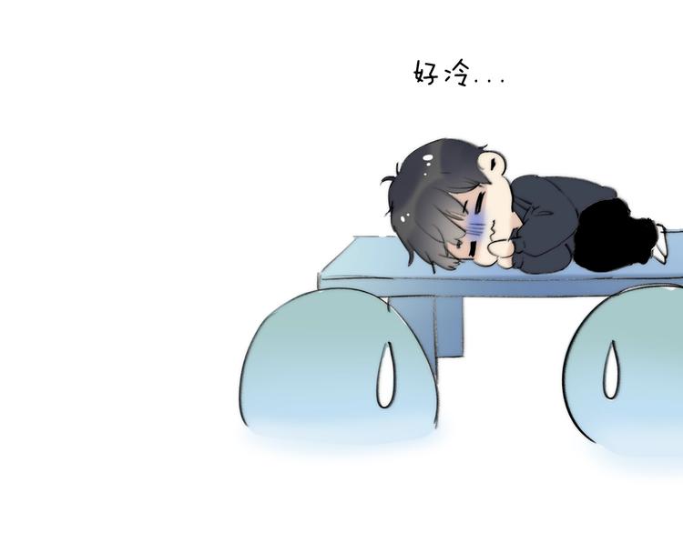 第76话 真实的心意106