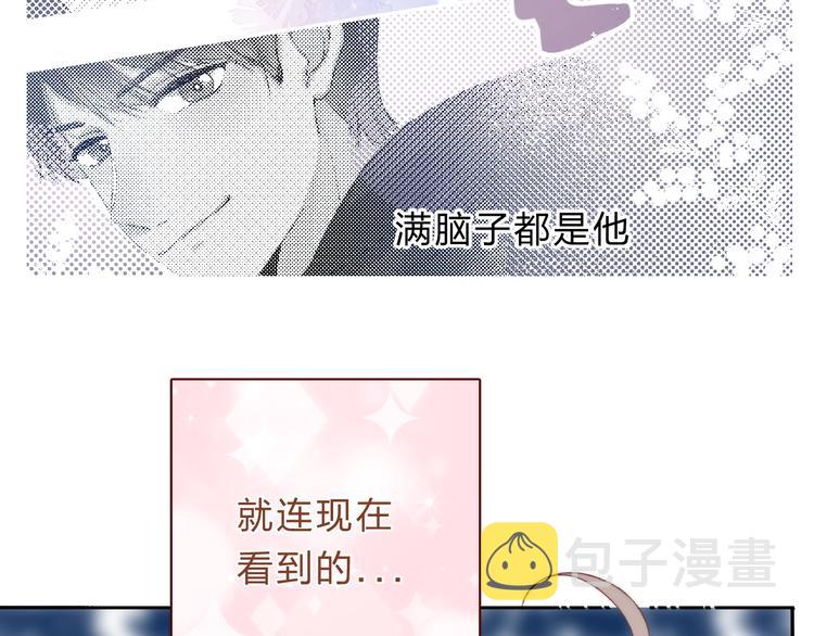 第83话 悸动的心情132